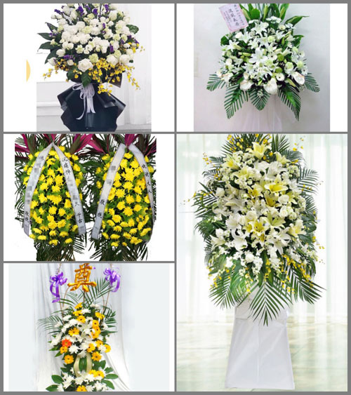 福建福州福清市港头镇东翁村白事花篮预定